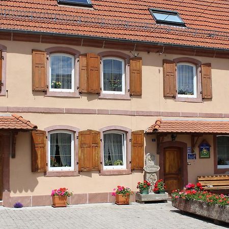 Chambres D'Hotes Au Vieux Moulin Entre Sarreguemine Et Bitche Rahling 客房 照片